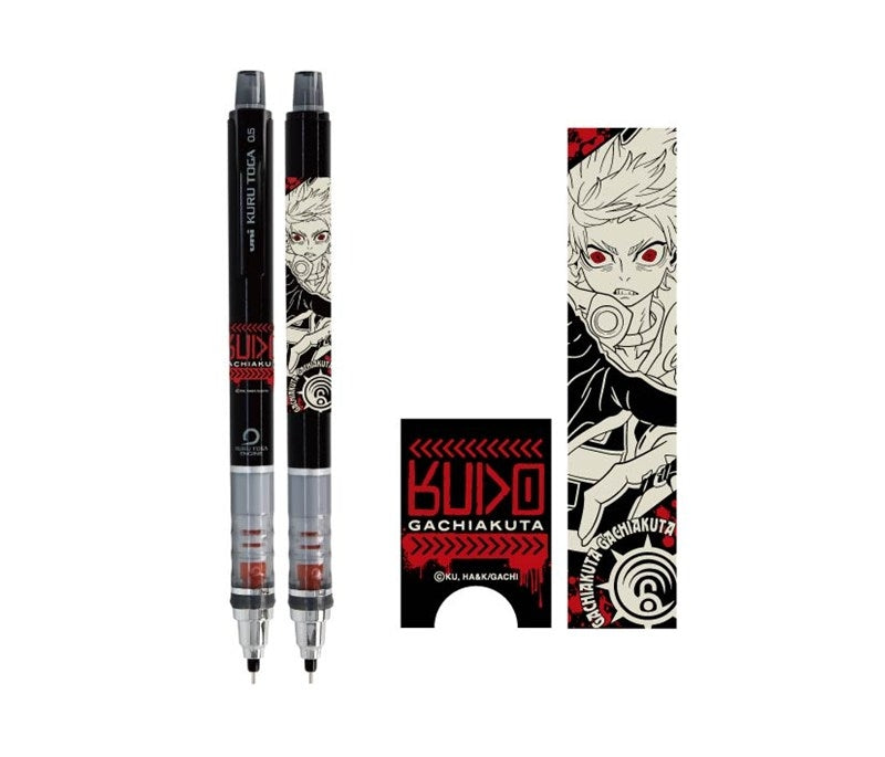 (Goods - Stationaries) Gachiakuta Kuru Toga Rudo