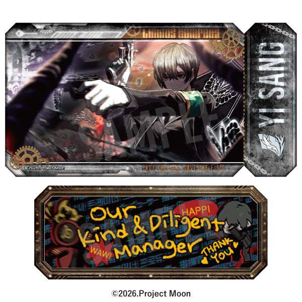 (Goods - Badge) LIMBUS COMPANY Travel Sticker Collection (Blind Box -Single)