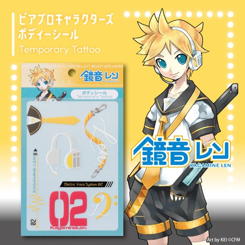 (Goods - Sticker) Piapro Characters Body Sticker Kagamine Len