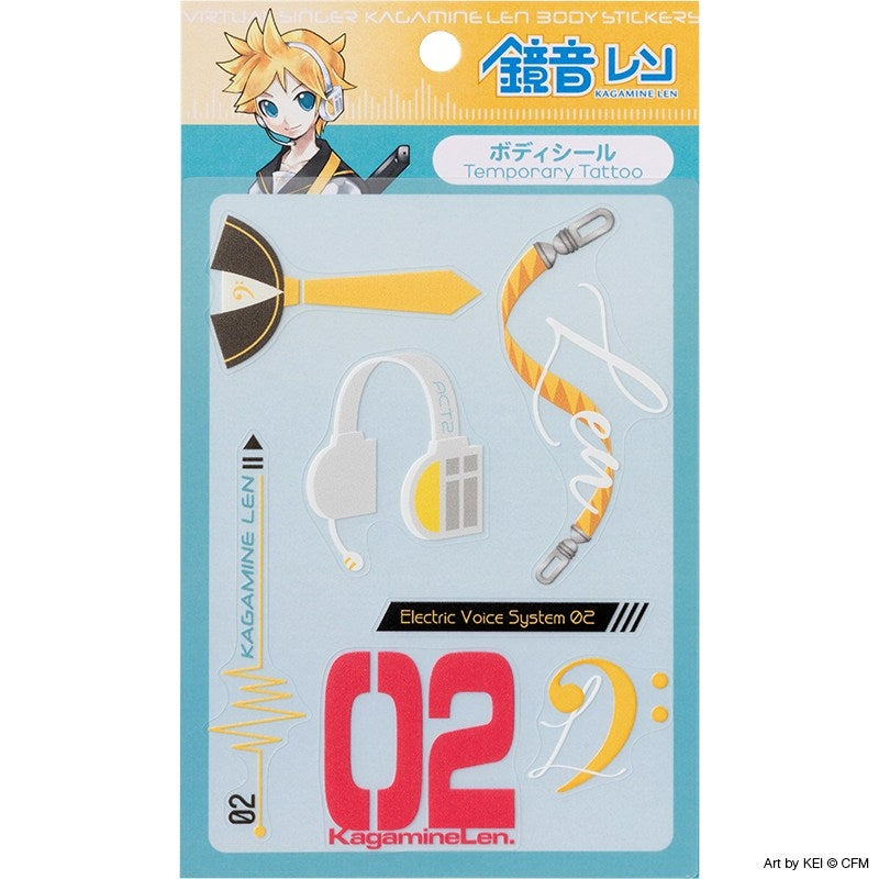 (Goods - Sticker) Piapro Characters Body Sticker Kagamine Len