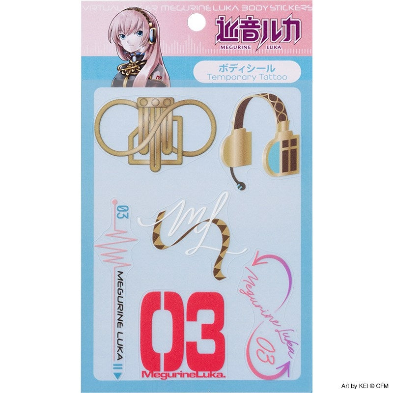 (Goods - Sticker) Piapro Characters Body Sticker Megurine Luka