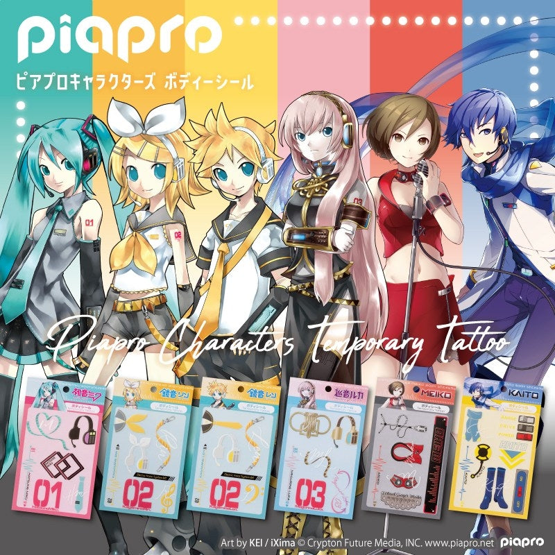 (Goods - Sticker) Piapro Characters Body Sticker Megurine Luka