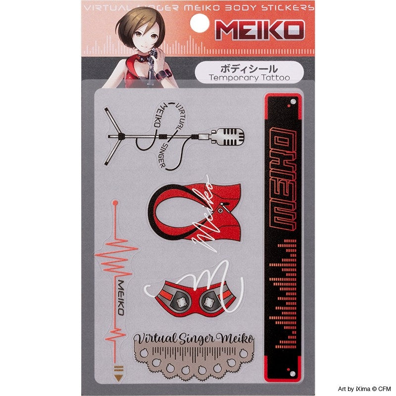 (Goods - Sticker) Piapro Characters Body Sticker MEIKO