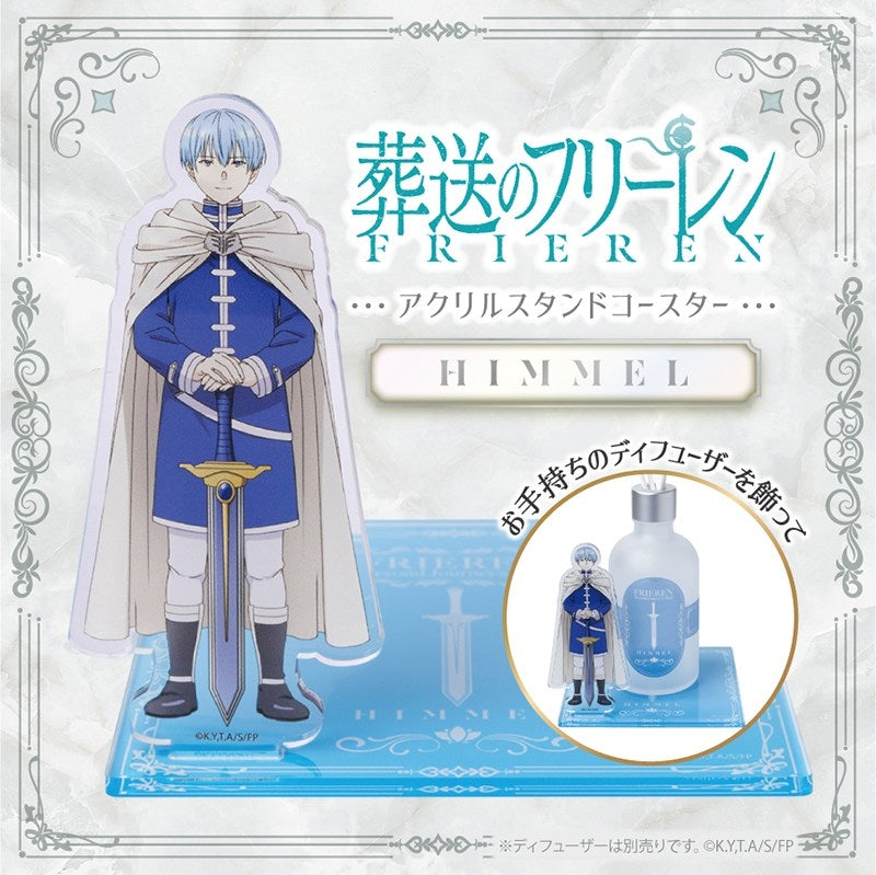 Character Goods