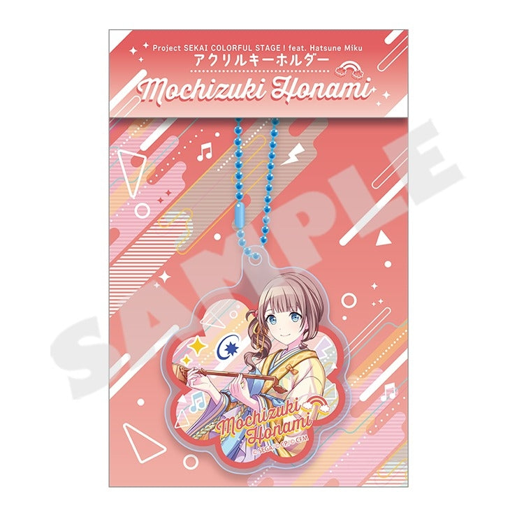 [Hatsune Miku: Colorful Stage!] Acrylic Keychain 3 Mochizuki Honami