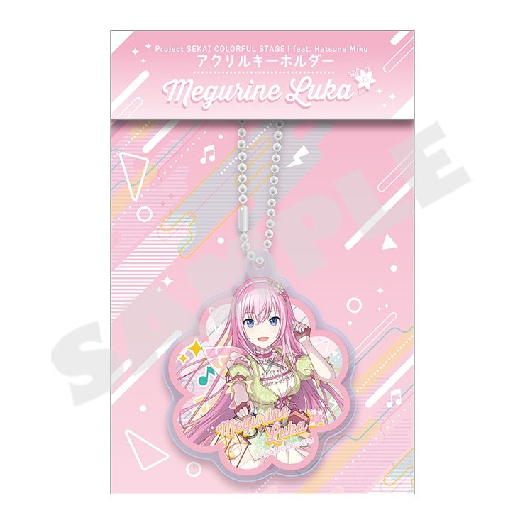 [Hatsune Miku: Colorful Stage!] Acrylic Keychain 24 Megurine Luka