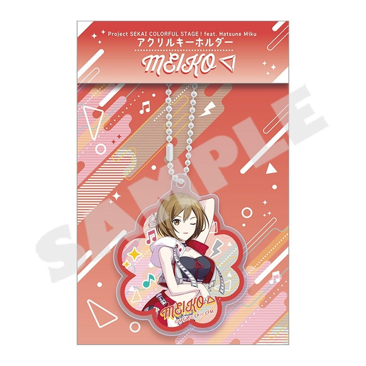 [Hatsune Miku: Colorful Stage!] Acrylic Keychain 25 MEIKO