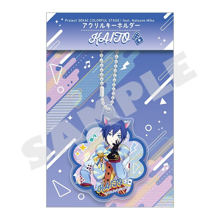 [Hatsune Miku: Colorful Stage!] Acrylic Keychain 26 KAITO