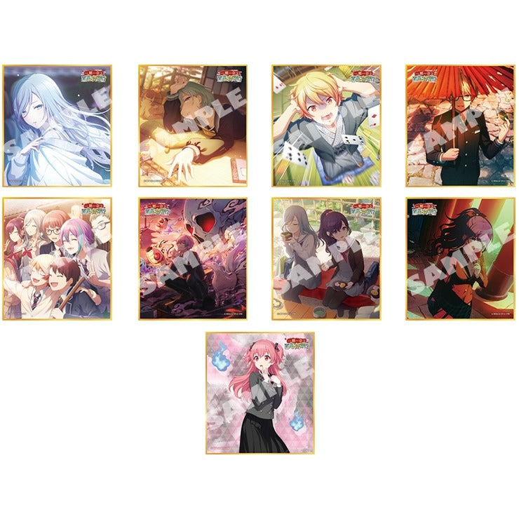 [Hatsune Miku: Colorful Stage!] Mini Art Board Collection Vol.36 A Ichigo Ichie na Hyakkiyakou!? (Blind Box -Single)