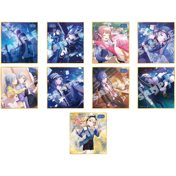 [Hatsune Miku: Colorful Stage!] Mini Art Board Collection Vol.36 C Tsunagu,Hoshi no Uta (Blind Box -Single)