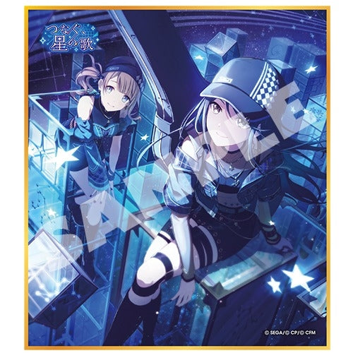 [Hatsune Miku: Colorful Stage!] Mini Art Board Collection Vol.36 C Tsunagu,Hoshi no Uta (Blind Box -Single)