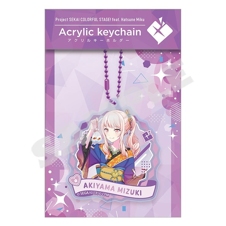 (Goods - Keychain) Hatsune Miku: Colorful Stage! Acrylic Keychain vol. 3 Akiyama Mizuki