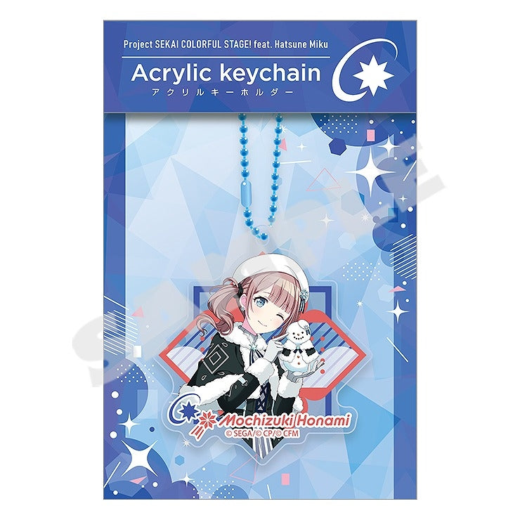(Goods - Keychain) Hatsune Miku: Colorful Stage! Acrylic Keychain vol. 4 Mochizuki Honami