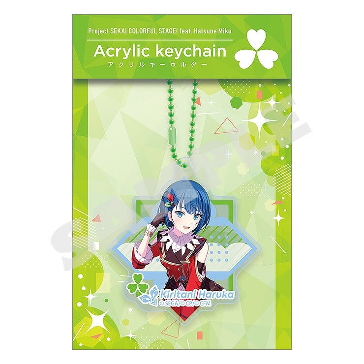 (Goods - Keychain) Hatsune Miku: Colorful Stage! Acrylic Keychain vol. 4 Kiritani Haruka