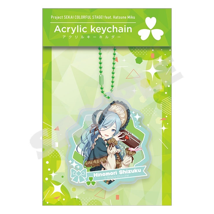 (Goods - Keychain) Hatsune Miku: Colorful Stage! Acrylic Keychain vol. 5 Hinomori Shizuku