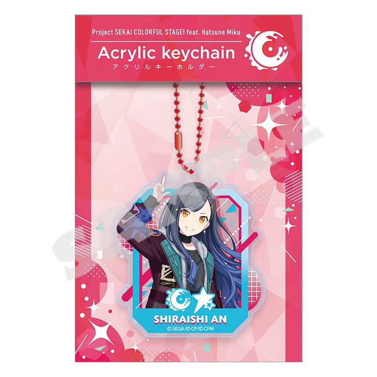 (Goods - Keychain) Hatsune Miku: Colorful Stage! Acrylic Keychain vol. 7 Shiraishi An