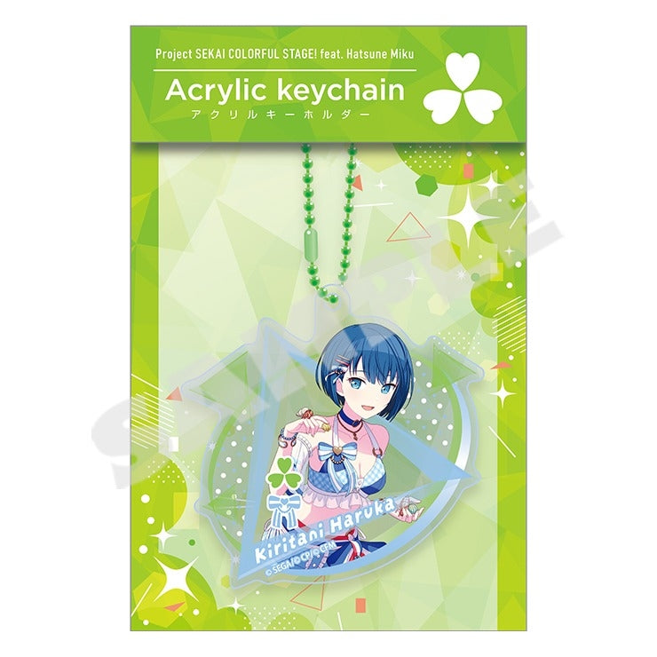 (Goods - Keychain) Hatsune Miku: Colorful Stage! Acrylic Keychain vol. 8 Kiritani Haruka