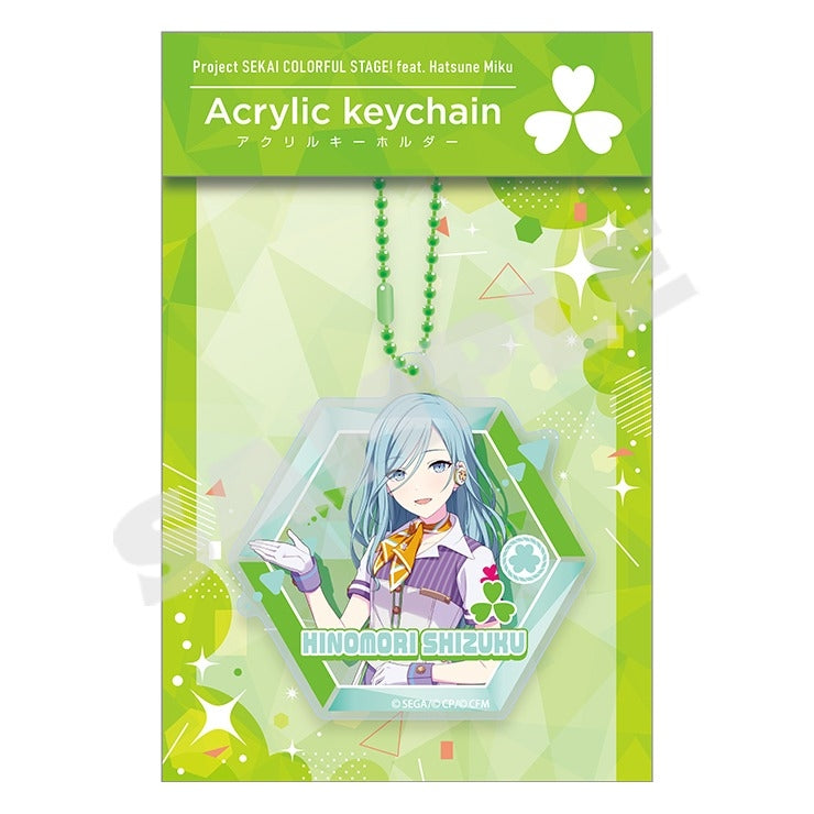 (Goods - Keychain) Hatsune Miku: Colorful Stage! Acrylic Keychain vol. 10 Hinomori Shizuku