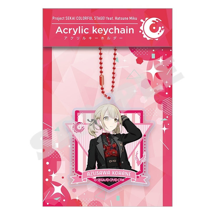 (Goods - Keychain) Hatsune Miku: Colorful Stage! Acrylic Keychain vol. 13 Azusawa Kohane