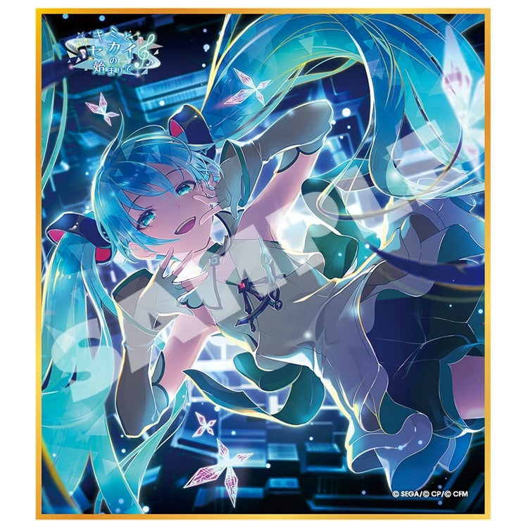 (Goods - Art Board) Hatsune Miku: Colorful Stage! Mini Art Board Collection Vol.49C With You, at the SEKAI's Beginning (Blind Box -Single)