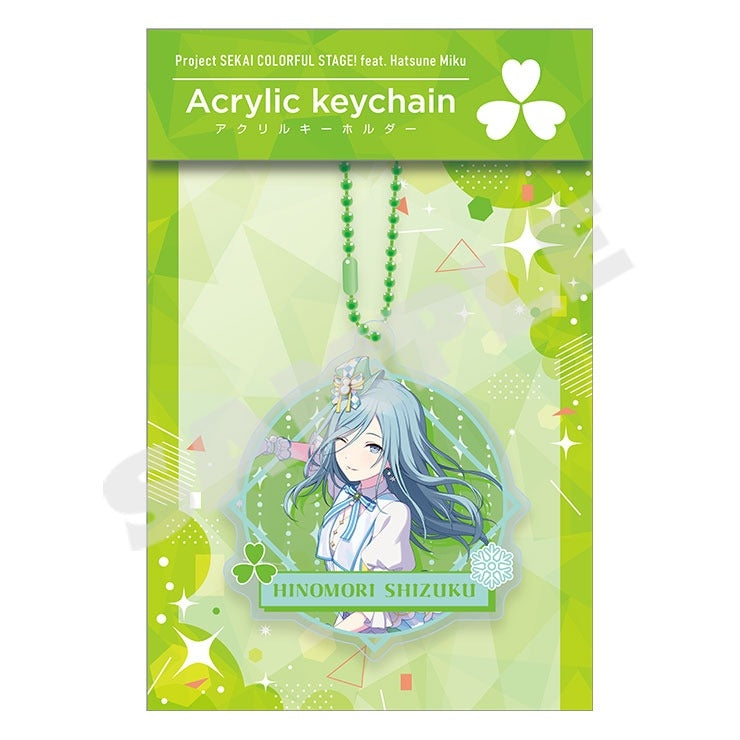 (Goods - Keychain) Hatsune Miku: Colorful Stage! Acrylic Keychain vol. 16 Hinomori Shizuku