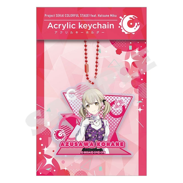 (Goods - Keychain) Hatsune Miku: Colorful Stage! Acrylic Keychain vol. 17 Azusawa Kohane