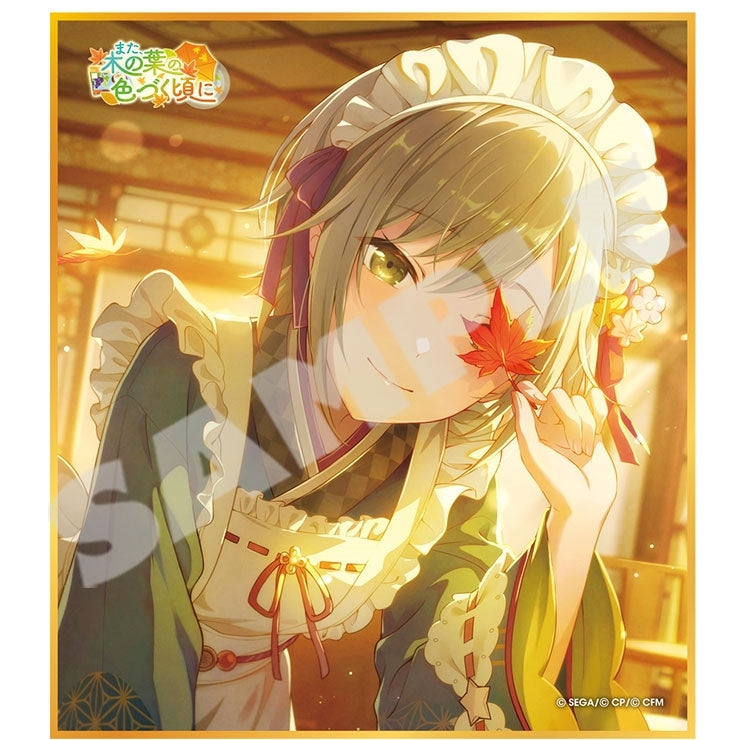 (Goods - Art Board) Hatsune Miku: Colorful Stage! Mini Art Board Collection Vol.52 B Once Again, When the Leaves Change Color (Blind Box -Single)