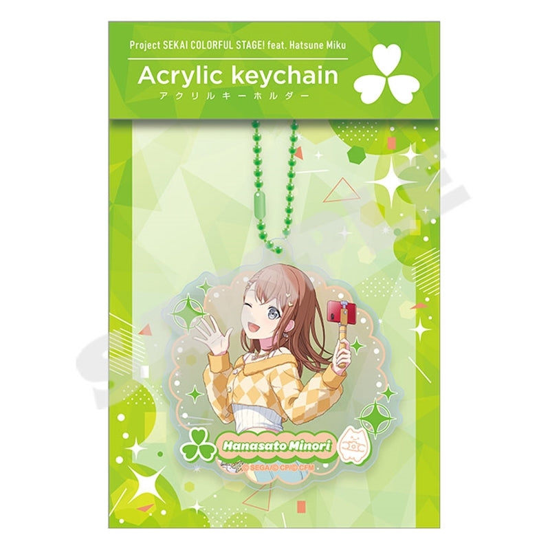 (Goods - Keychain) Hatsune Miku: Colorful Stage! Acrylic Keychain vol. 20 Minori Hanasato