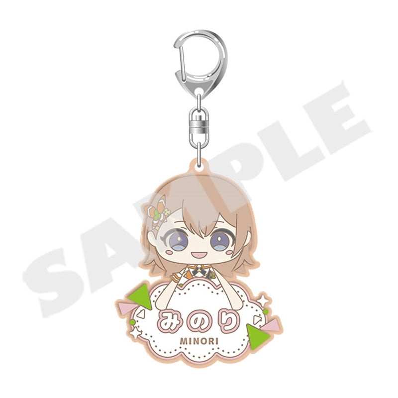 (Goods - Keychain) Hatsune Miku: Colorful Stage! My Sekai Name Keychain - Minori Hanasato Plush