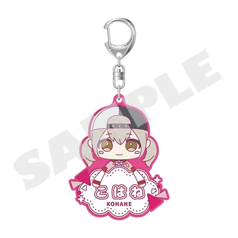 (Goods - Keychain) Hatsune Miku: Colorful Stage! My Sekai Name Keychain - Kohane Azusawa Plush