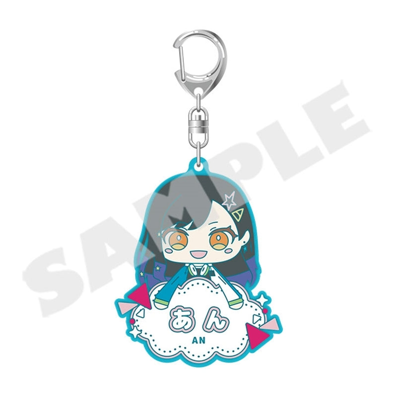 (Goods - Keychain) Hatsune Miku: Colorful Stage! My Sekai Name Keychain - An Shiraishi Plush