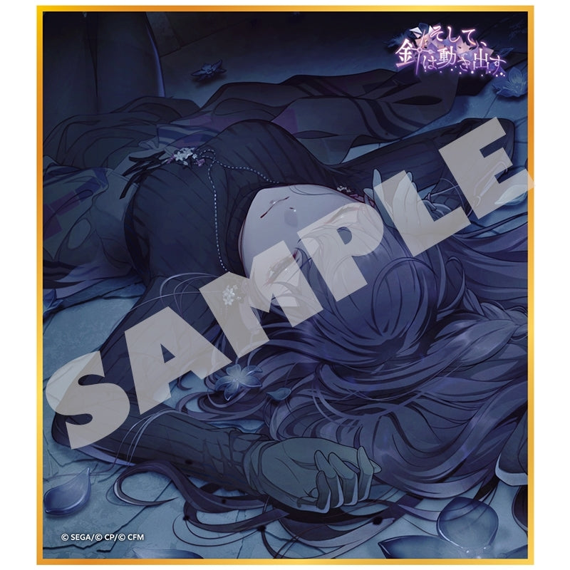 (Goods - Art Board) Hatsune Miku: Colorful Stage! Mini Art Board Collection #58A The Stopped Hand Moves Once More (Blind Box -Single)