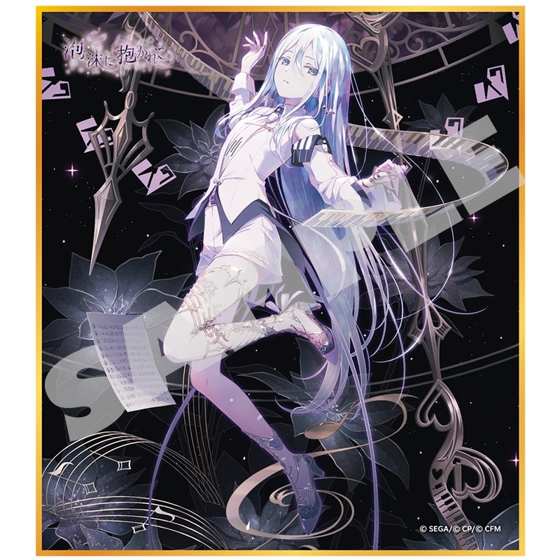 (Goods - Art Board) Hatsune Miku: Colorful Stage! Mini Art Board Collection Vol.59 B Embraced by Transient Bubbles (Blind Box -Single)