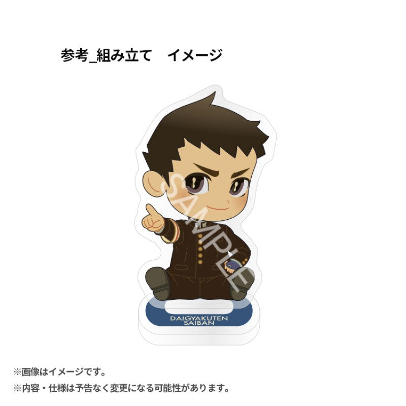 (Goods - Acrylic Stand) [Ace Attorney] The Great Ace Attorney Sitting Acrylic Stand (Blind Box -Single)