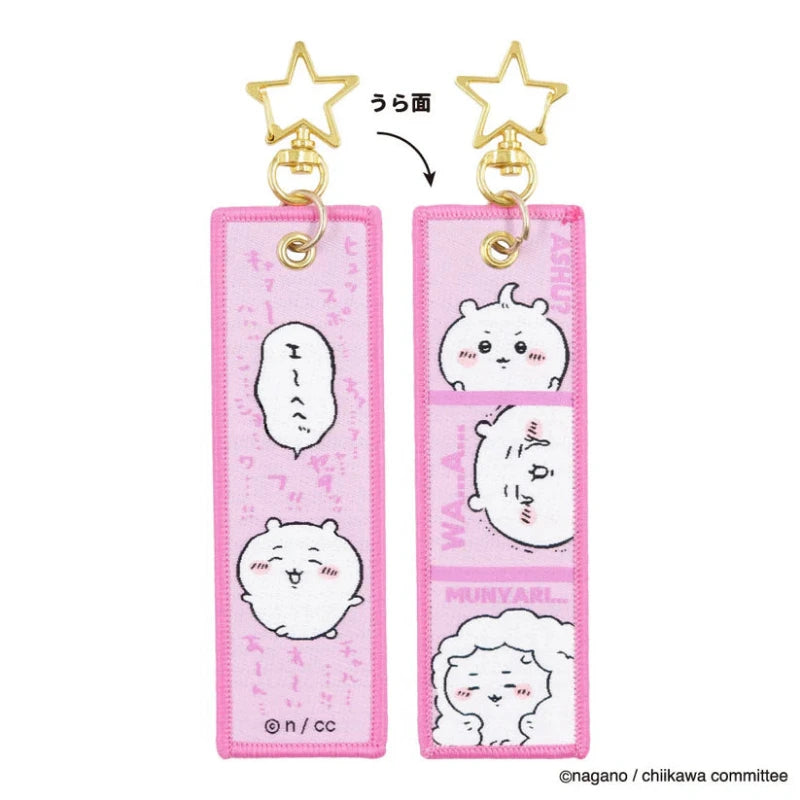 (Goods - Accessory) Chiikawa Flight Tag Chiikawa