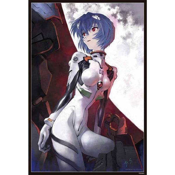 [Evangelion] EVA STORE 1000 Piece Puzzle Rei Plugsuit