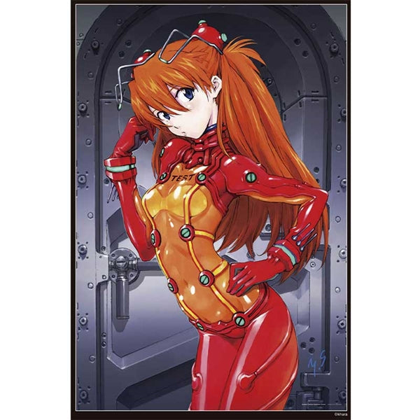 [Evangelion] EVA STORE 1000 Piece Puzzle Asuka Plugsuit