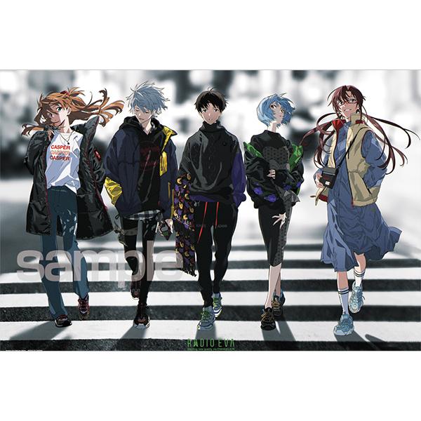 [Evangelion] Puzzle 1000pcs. RADIO EVA 06 Crossroads
