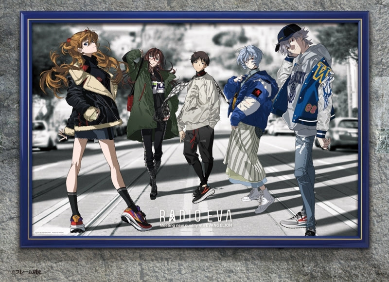 [Evangelion] Puzzle 1000pcs. RADIO EVA 07 West Coast