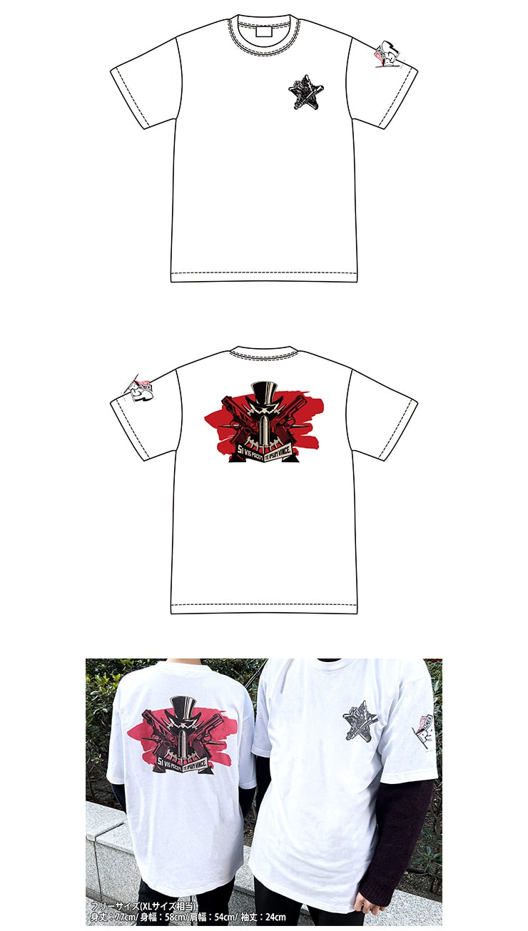 (Goods - Shirt) Persona 5 Tactica T-shirt (Revolutionary Flag)