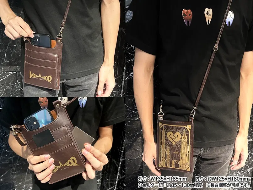 (Goods - Bag) Metaphor: ReFantazio Shoulder Pouch
