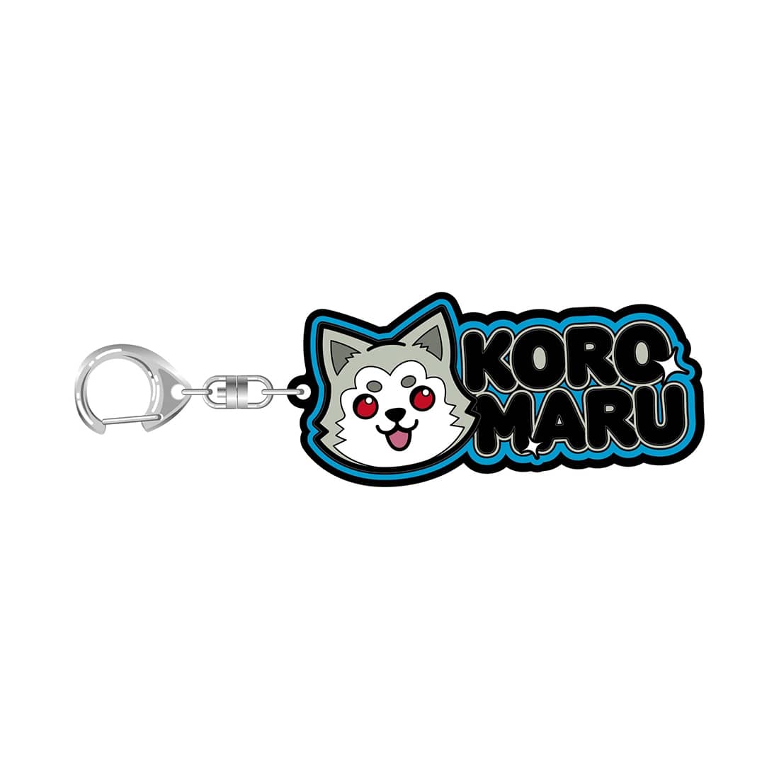 (Goods - Keychain) Persona 30th Anniversary Rubber Keychain Koromaru