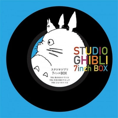 [STUDIO GHIBLI] 7inch Vinyl Record Box Set (Vinyl Record)