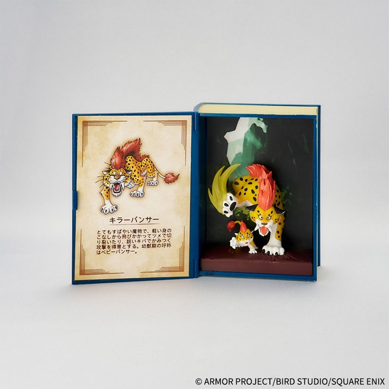 (Trading Figure) Dragon Quest Adventure Book Collection Defeated Monster Figure (Blind Box -Single)