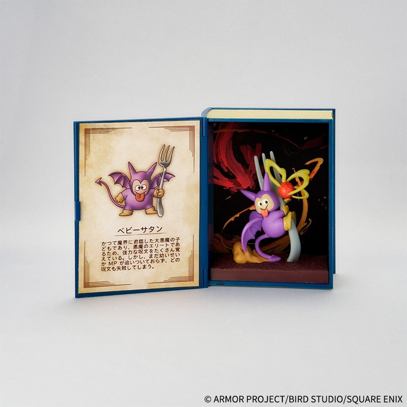 (Trading Figure) Dragon Quest Adventure Book Collection Defeated Monster Figure (Blind Box -Single)