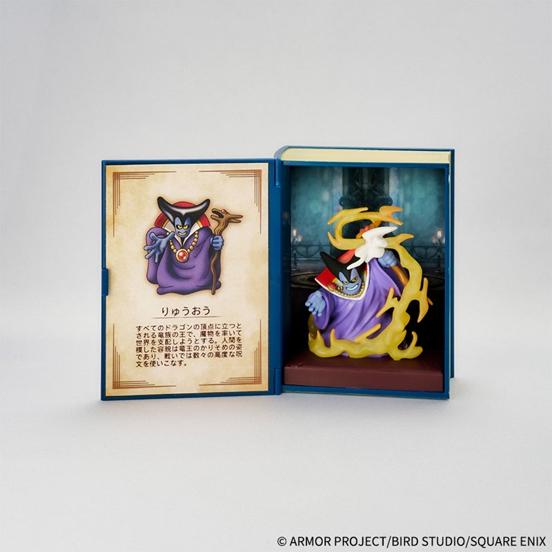 (Trading Figure) Dragon Quest Adventure Book Collection Defeated Monster Figure (Blind Box -Single)