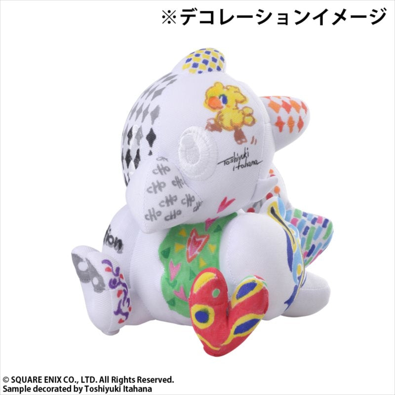 [Final Fantasy] Message Plush /Chocobo (White)