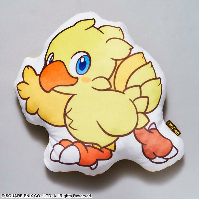 [Final Fantasy] FFVII Remake Chocobo - Fluffy Fluffy Die-cut Cushion