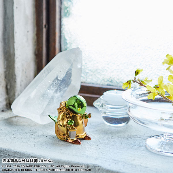 [Final Fantasy] FF7 Figure /Tonberry