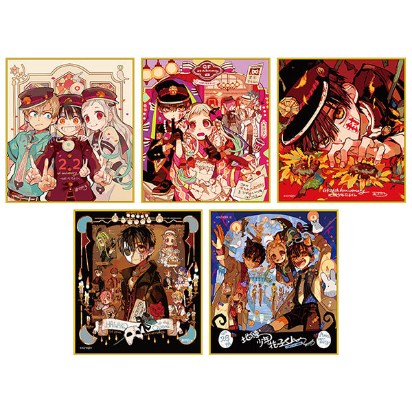 (Goods - Artboard) Toilet-bound Hanako-kun Trading Art Board G Fantasy 30th Anniversary (Blind Box -Single)